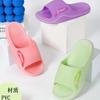 Novas Sandálias de Verão Cor Lisa Moda Leve Casual Simples Esportes ao Ar Livre Femininas PVC Solado Macio