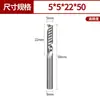 Cuchilla de Grabado Publicitario Sai Te Acrílico PVC/CNC Baquelita Tablero Blando Filo Único Espiral Izquierdo Espiral Derecho Acero de Tungsteno Fresa Espiral de Extremo
