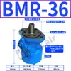 Motor Hidráulico Ciclóide BMR 36 315 BMP-100 63 80 50 125 160 200 250 370 400
