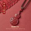 Colgante de cinabrio púrpura dorado natural de alto contenido, hebilla de seguridad, calabaza, Buda Maitreya, Guanyin, gota de agua, zorro, colgante para hombres y mujeres