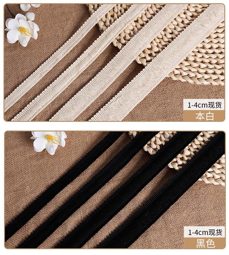 1-4cm流苏_04.jpg