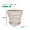 Vaso de Flores Universal Redondo Vaso de Flores Perilla Vaso de Plantio de Flores de Plástico Vaso de Plantio de Hortênsia Lírio Pedra de Imitação Plantio de Solo Planta Verde