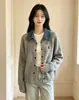 Nuevo suéter casual de punto estilo coreano para otoño e invierno, con solapa de mezclilla, efecto de dos piezas, para mujer, moderno y versátil, de manga larga