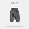 Atuendos para el Regreso a ClasesCamiseta para Bebé Dudu Chaleco Infantil Primavera y Otoño Pantalones Largos Casuales con Estilo para Niños