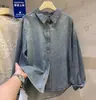 Camisa de Mezclilla Brillante con Abalorios de Pedrería en Forma de Estrella para Mujer, Manga Larga, Nuevo Estilo Otoño 2026, Versátil Top Casual Elegante con Cuello de Solapa