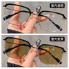 Armazón de Gafas Semi-Rim Fresco y Elegante para Hombres, Fotocromático Automático, Bloqueador de Luz Azul, Se Pueden Colocar Lentes de Graduación, Armazón de Gafas Ultraligero para Mujeres