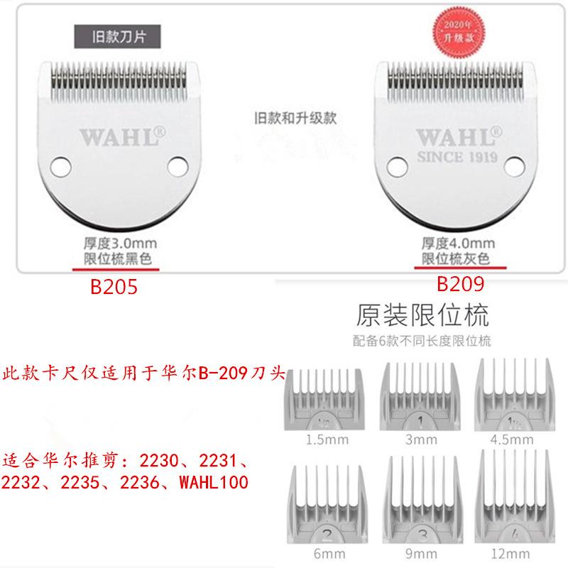 灰色卡尺 (2).jpg