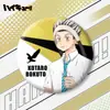 Voleibol co-man juvenil Bar y Chuan Che Ying montaña Feixiong Sun Xiang Xiang Yang insignia secundaria yuan anime periférico insignia