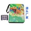 Fabricante Original Libro de Cartas Pokemon 4 Compartimentos Cremallera Hojas Sueltas Bolsa de Almacenamiento Portátil para Tarjetas Libro de Colección de Cartas Pokemon