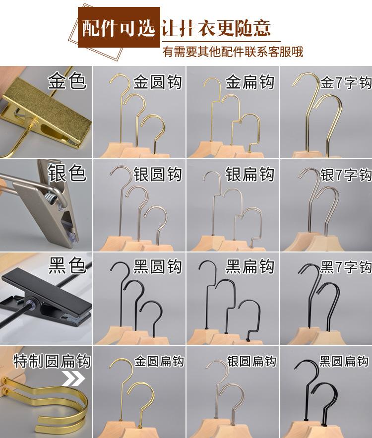 详情图_5.jpg