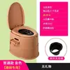 Inodoro Desmontable para Ancianos, Inodoro para Mujeres Embarazadas, Orinal Desodorante de Interior, Cubo para Orina, Escupidera, Silla de Inodoro Portátil para Adultos