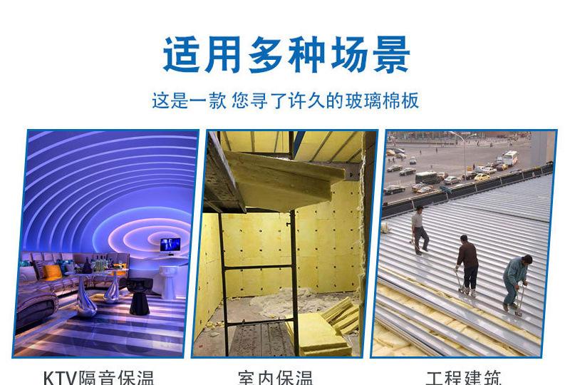 详情页4444-_02.jpg