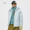 Chaqueta de Algodón con Tecnología de Fibra de Poliimida, Chaqueta de Algodón de Moda con Capucha Protectora Cálida de Triple Bloqueo de Temperatura para Hombre y Mujer