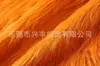Pelo sintético de conejo de 50 cm, imitación de pelo de conejo de pelo largo, tela de felpa para muñecos de algodón, ropa, juguetes, textiles para el hogar y materiales para zapatos