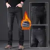Jeans de invierno franceses para hombre, marca importada de alta gama, pantalones casuales versátiles de corte recto slim-fit para negocios, nuevo estilo 2026