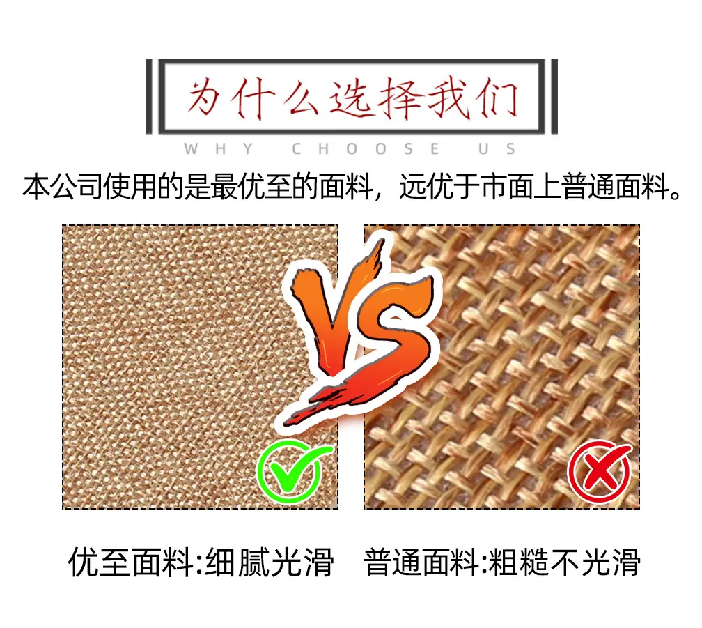 有珠无图详情页_10.jpg
