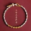 Pulseira da Montanha Putuo com Doze Signos do Zodíaco, Pulseira Vermelha de Corda Tecida à Mão para Casal para o Ano do Zodíaco, Nova Corda Colorida Estilo Chinês