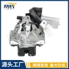 69350-58030 69350-58031 É Adequado para o Corpo da Trava Elétrica da Tampa Traseira de Alfa, Lexus e Toyota