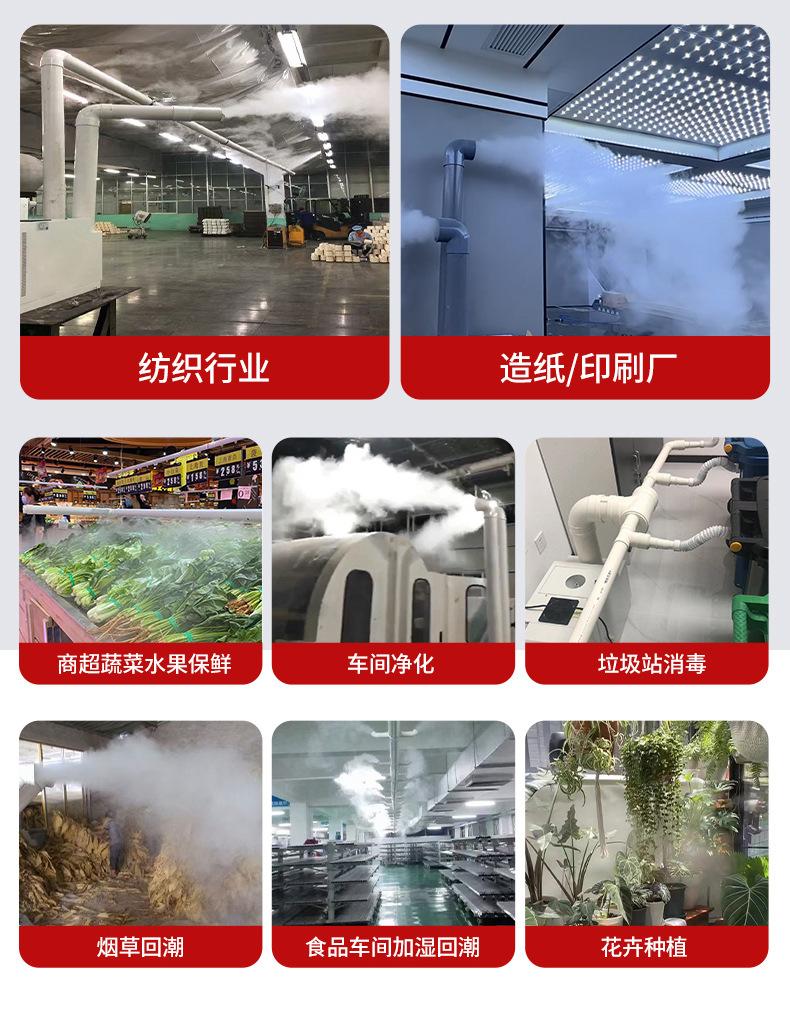 详情_18_1