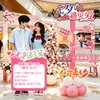 Dia dos Namorados na China (Festival Qixi Placa de Boas-Vindas Coluna de Placa KT Loja de Shopping Cena de Festa Decoração de Atmosfera Enfeites