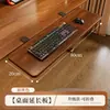 Placa de Extensión de Escritorio Placa de Extensión de Mesa Tablero de Expansión de Escritorio de Computadora Soporte de Extensión Soporte de Brazo Reposabrazos para Codo Bandeja para Teclado