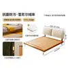 Cama de Madera Maciza Estilo Vintage Oso de Invierno Oreja de Elefante con Cabecero Ultradelgado, Tapicería Desmontable y Lavable de Tela Suave Chenilla, Cama de Tela Retro
