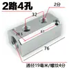 Distribuidor de Ar Multientrada Conector Tipo C Base Distribuidor de Ar Divisor de Gás e Líquido Manifold