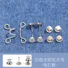 Herramienta para ceñir la cintura sin coser, Ajustador de cintura de jeans desmontable, Botón de metal ajustable para ceñir la cintura