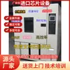 Nuevos Productos en Venta por Tiempo Limitado: Cámaras de Alta y Baja Temperatura Importadas, Cámaras de Alta y Baja Temperatura Importadas Usadas, Cámaras de Prueba de Alta y Baja Temperatura Importadas
