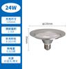 Luz LED de Crescimento para Plantas de Grau Profissional para Suculentas, Plantas em Vaso, Flores, Mudas, Lâmpada de Crescimento de Alta Potência Adequada para Suculentas