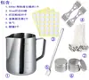 Juego de herramientas para hacer velas perfumadas (DIY), combinación de tazas, mechas, pegatinas y frascos para velas.