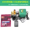 Taladro Eléctrico Pequeño para Perlas, Perlas, Jade y Ámbar, Adecuado para Uso Doméstico, Hecho de Acero Inoxidable
