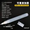 Instituições de Treinamento de Estúdio Adicionam Tubo de Caneta Vazio Acrílico para Tinta DIY Reutilizar Tinta Líquida Tubo de Caneta Vazio Fornecimento Transfronteiriço