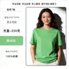 Camisetas Personalizadas de Algodón Puro con Impresión de Logo, Ropa de Trabajo 100% Algodón, Camisas Publicitarias de Verano, Uniformes Escolares Hechos a Medida, Ropa de Trabajo de Manga Corta, Camisetas Culturales