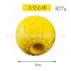 Pelota para Mascotas Anillo de Tirar para Masticar Juguete para Mascotas Frisbee Moldeo por Inyección de Espuma Eva Anillo para Masticar Perro Resistente al Desgaste Pelota para Masticar Perro