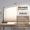 Lámpara de Escritorio de Espectro Completo para Estudio con Clip para Montar en Pared Lámpara de Escritorio Fría para Niños Sin Sombras para Tareas Jinglian