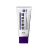 Crema de Flavonoides de Regaliz Su Xiuchen + Crema de Arbutina Mejora la Opacidad, Ilumina la Piel, Hidrata e Hidrata el Cabello