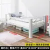 Cama de Solteiro Espessa, Cama de Ferro Reforçada para Adultos, Cama de Ferro Forjado para Dormitório de Funcionários, Cama Dupla para Apartamento de Estudantes, Cama de Aço de Camada Única