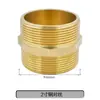 Adaptador Roscado de Acero Inoxidable Reductor Doble Rosca Macho Extensión Directa de 1/4 de Pulgada a 3/8 de Pulgada, 1/2 Pulgada, 3/4 de Pulgada a 1 Pulgada Accesorios para Tuberías de Agua