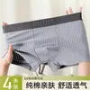 Cueca boxer masculina listrada de algodão puro, shorts finos para todas as estações, boxer esportivo antibacteriano respirável para homens