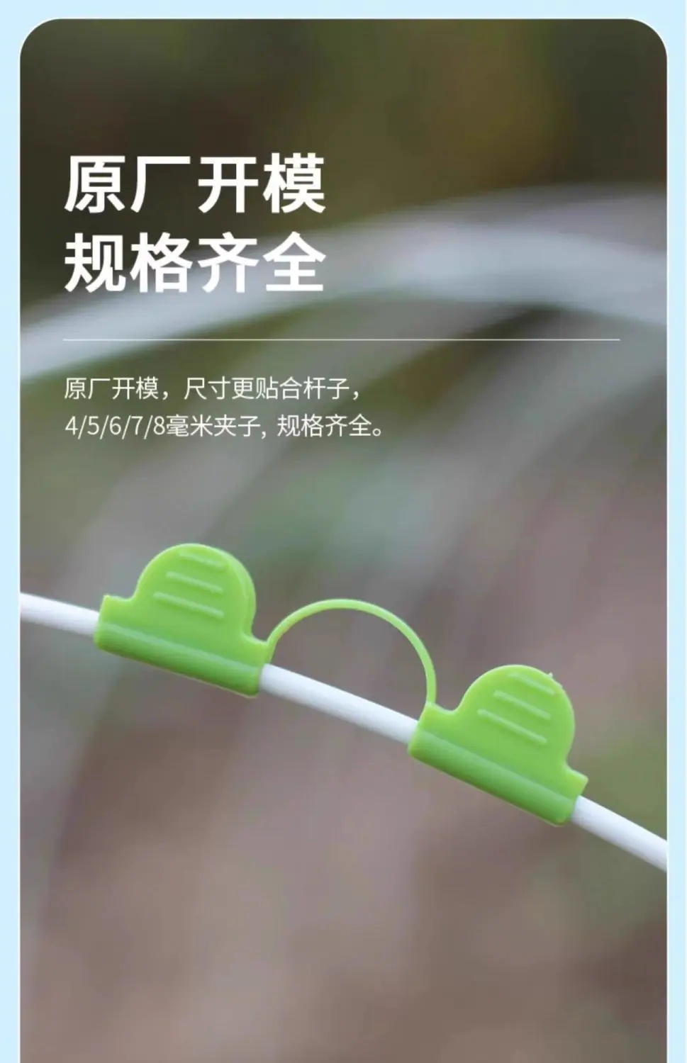手机端图片10.jpg