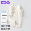 Jq Jingqi Mameluco de Bebé Otoño Algodón Puro Ropa para Recién Nacidos Monos de Mariposa Atuendo Estilo Monje para Casa