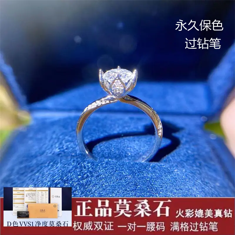 微信图片_20210917230539