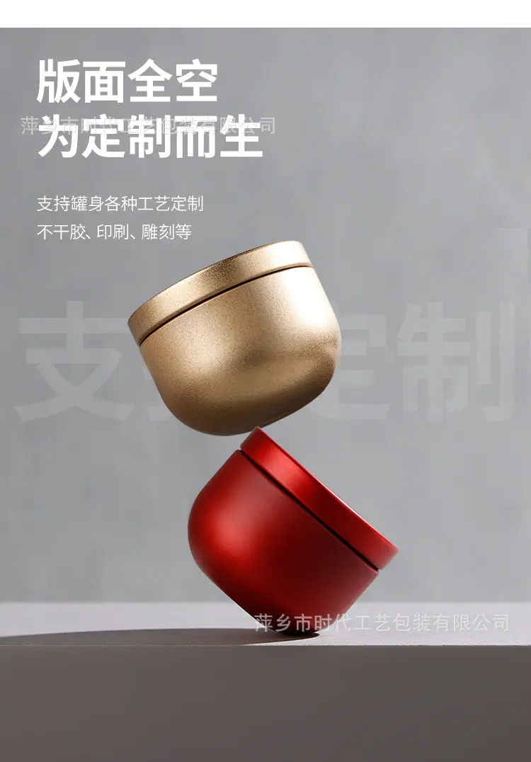 详情_07.jpg