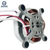 Motor Personalizado para Triturador de Gelo, Motor Elétrico Comercial de Alta Potência Série-Paralelo de 4 Polos, Micro Motor Feito Sob Medida