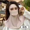 Máscara de Proteção Solar para Mulheres no Verão, Proteção de Pescoço Respirável de Seda de Gelo, Cobertura Facial Completa, Máscara Facial Resistente à Água para Beber, Sensação Refrescante, Proteção UV