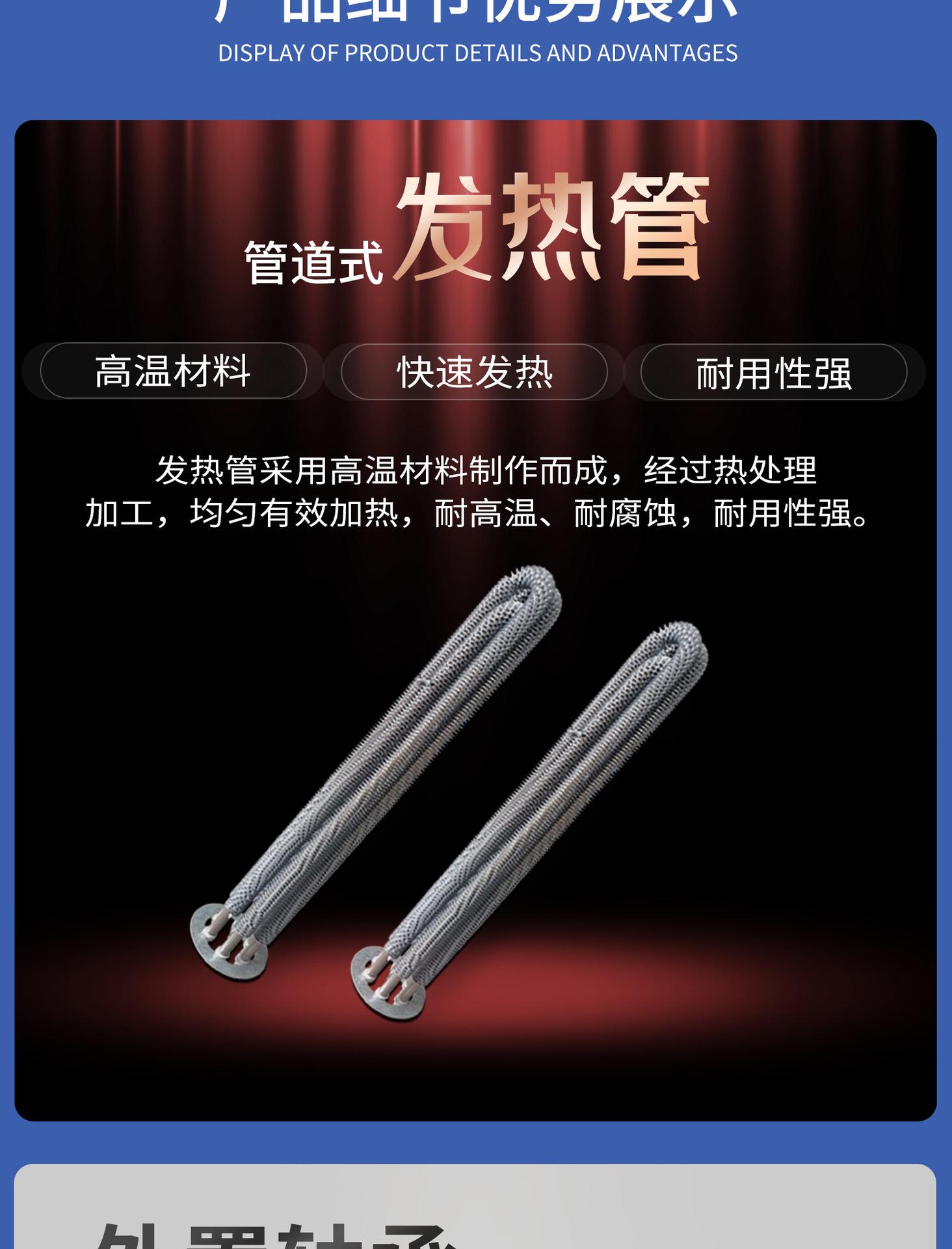 E15 搅拌干燥机.jpg