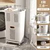 Juego de cestas de almacenamiento para ropa sucia para uso doméstico, con compartimentos para organizar la ropa sucia, adecuado para baños y lavaderos