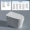 Inodoro Light-Smart del Fabricante, Todo en Uno, Totalmente Automático, Sin Límite de Presión de Agua, Inodoro Tipo Sifón, Instalación Puerta a Puerta
