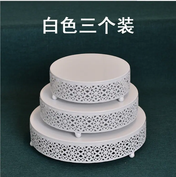 QQ图片20210911111001